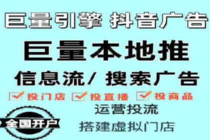 百度竞价公司成功案例揭秘：如何快速提升品牌曝光度